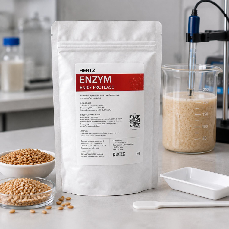 HERTZ ENZYM EN-07 ACID PROTEASE