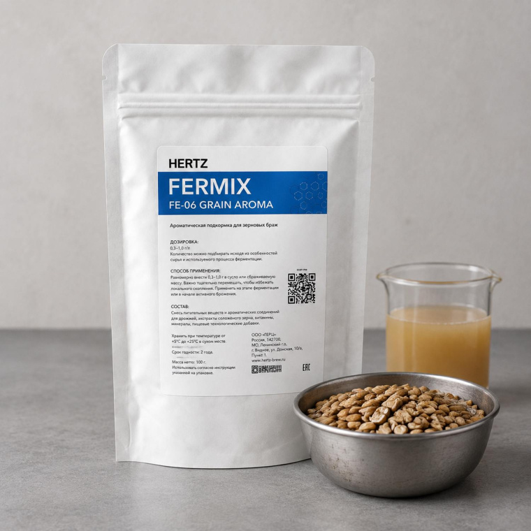 HERTZ FERMIX FE-06 GRAIN AROMA