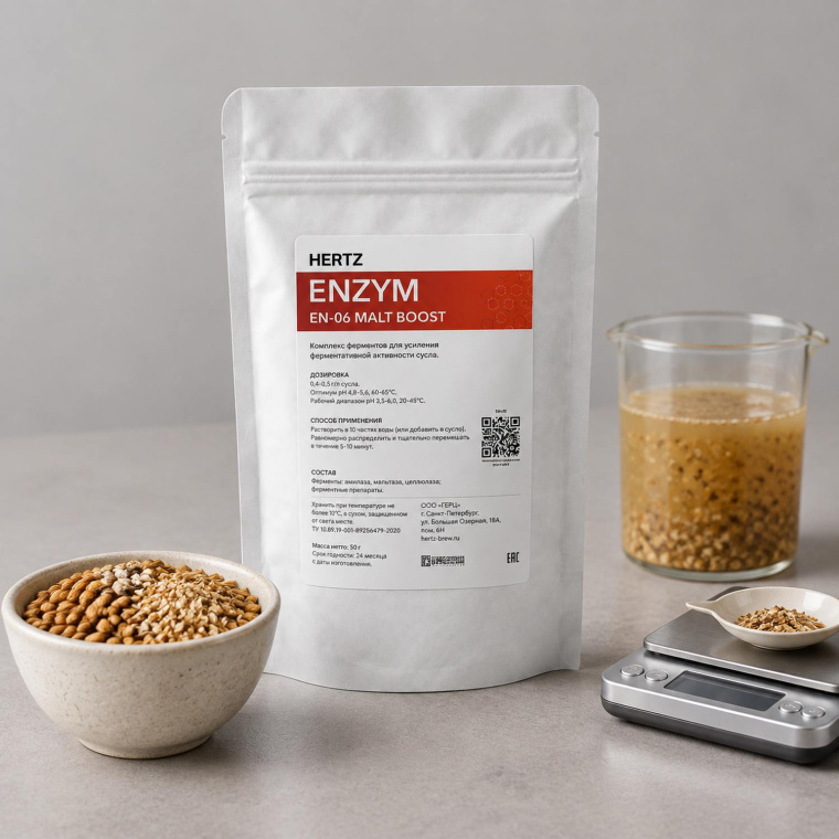 HERTZ ENZYM EN-06 MALT BOOST