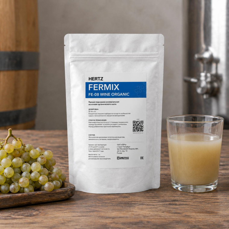 HERTZ FERMIX FE-08 WINE ORGANIC
