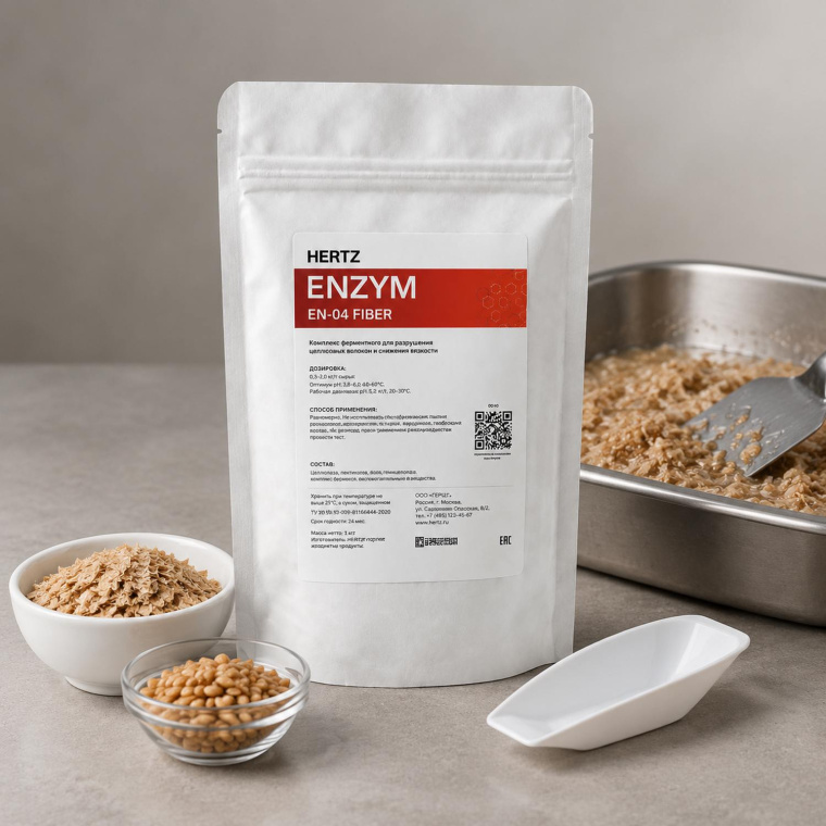 HERTZ ENZYM EN-04 FIBER
